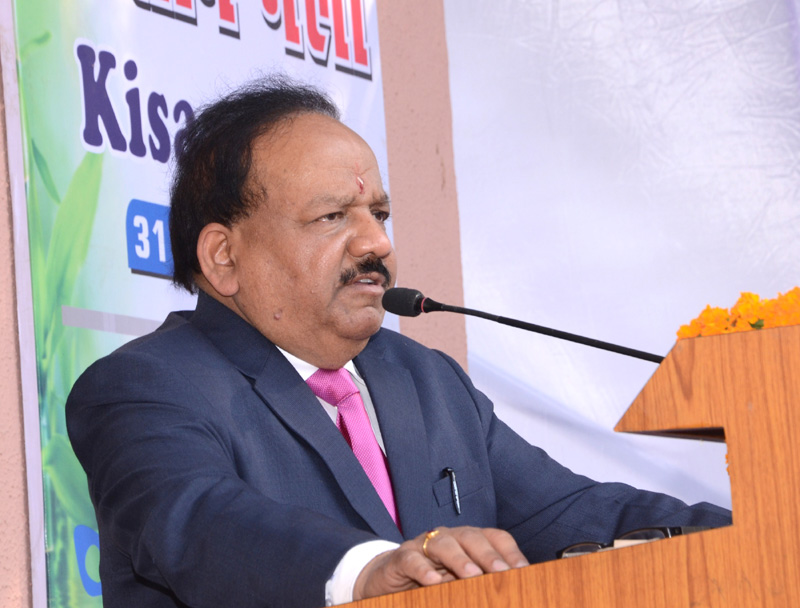 Adopt Cultivation of Improved Varieties of Medicinal and Aromatic Plants to Enhance the Income: Dr Harsh Vardhan